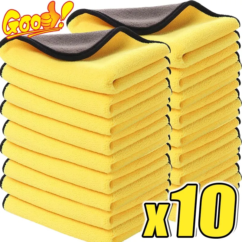 10/1 Stuks Microfiber Reinigin - Microfiber Towel Detailing recensie en prijs